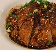 Spicy Beef and Ox Tripe Slices