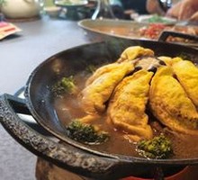 Hu Shi's Premium Hot Pot