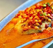 Jiangjunfu Stinky Mandarin Fish
