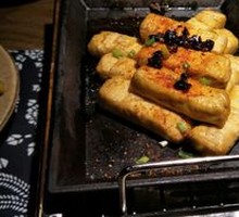 Huizhou Fermented Tofu