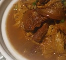Mountain Taro Dumplings with Black Pork