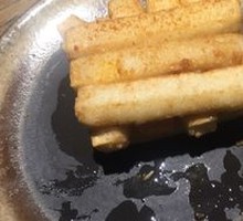 Pan-fried Glutinous Rice Cake