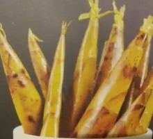 Hand-Stripped Bamboo Shoots