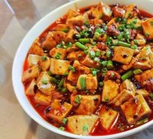 Mapo Tofu