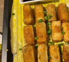Iron Plate Tofu with Black Beans