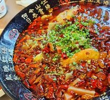 Maoxuewang