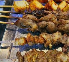 Goat tendon