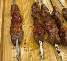 Lamb Skewers