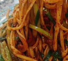 Dry-Fried Noodles