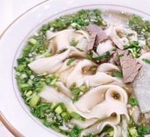 Beef Noodle Soup