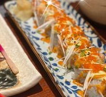 Green Leaf Love Roll