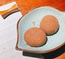 Cocoa Mochi