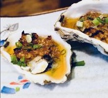 Grilled Oysters