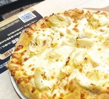 Durian Fruit Pizza