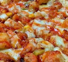 Spicy Crawfish & Tender Chicken Pizza