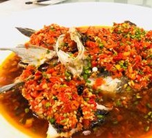 Qian Dao Lake Fish Head