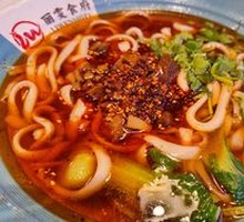Braised Pork Knife-Shaved Noodles