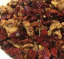 Spicy Chicken with Chili