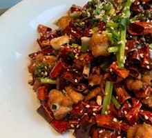 Sichuan-style Spicy Chicken with Sichuan Peppercorns