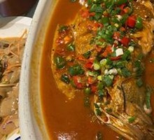 Pan-fried Stinky Catfish