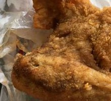 Trendy Chicken Wings