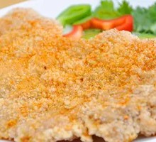 Spicy Signature Chicken Cutlet