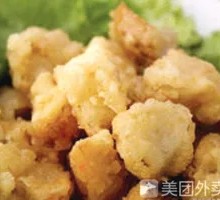 Almond Mushroom