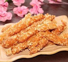 Classic Boneless Chicken Strips
