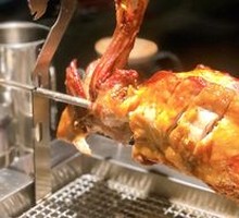 Lamb Leg