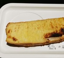 Special Roasted Bread Slices