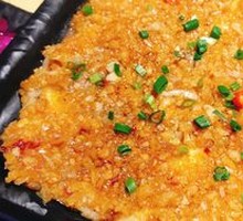 Garlic Eggplant