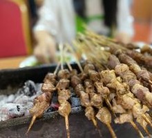 Grilled Beef Tendons