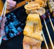 Grilled Tripe