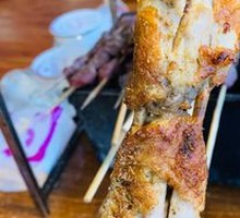 Grilled Chicken Wings