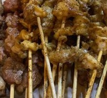 Grilled Chicken Cartilage