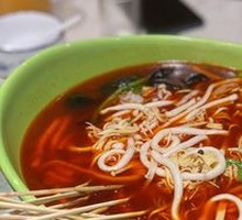 Spicy Hot Pot Tripe