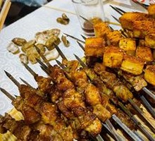 Grilled