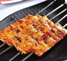 Grilled Beef Tendon