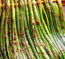 Grilled Leeks