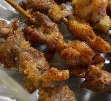 Beef tendon