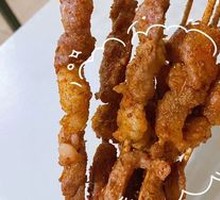 Lamb Skewers