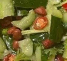 Cucumber with Peanut