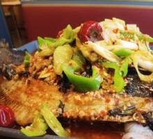 Grilled Black Fish
