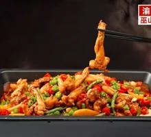 Spicy Grilled Frog Legs