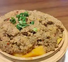 Steamed Beef with Rice Flour