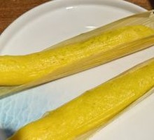 Chengdu Corn Cake