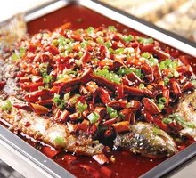 Spicy Douban Sauce Grilled Fish