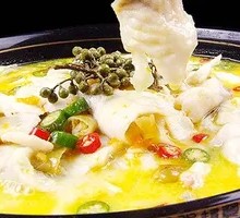 Old Jar Sichuan-Style Fish in Sour Vegetable Sauce