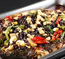 Five-Spice Fermented Black Bean Grilled Fish
