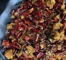 Spicy Chicken with Chili